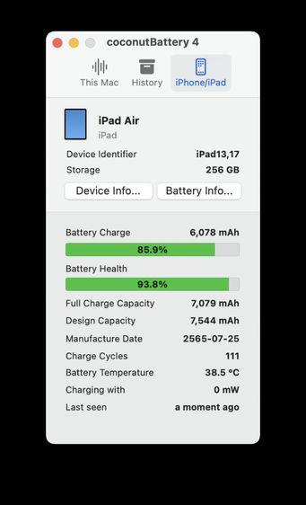 Apple iPad Air 5th Gen M1 WiFi-Cellular 256GB รูปที่ 14