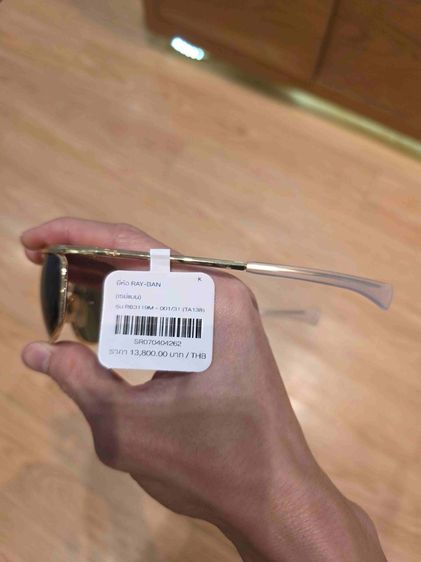 แว่นตา RAYBAN ของแท้ รับประกันแท้ ซื้อจากห้าง  เดิมๆ ของใหม่เก่าเก็บ สวยหายาก พร้อมกล่องใหม่ๆ ขายขาดทุนให้ครับพี่ๆ ซื้อผิดรุ่นใหุ้ณพ่อ ครับ  รูปที่ 2