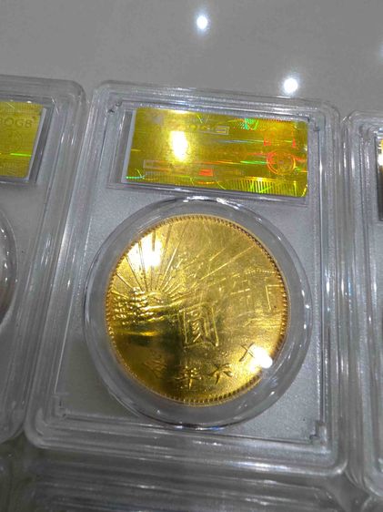 เหรียญ สีเงิน สีทอง เก่าเก็บ สวยหายากน่าสะสม เหมาๆ ทั้งหมด ยกชุดใหญ่ หายาก ขายตามสภาพพร้อมส่งครับ เหมาๆ  รูปที่ 16