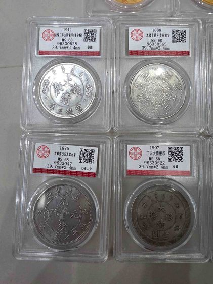 เหรียญ สีเงิน สีทอง เก่าเก็บ สวยหายากน่าสะสม เหมาๆ ทั้งหมด ยกชุดใหญ่ หายาก ขายตามสภาพพร้อมส่งครับ เหมาๆ  รูปที่ 4