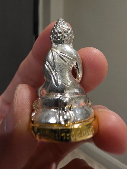 พระกริ่ง หลวงปู่โต๊ะ เก่าเก็บ สวยหายาก เดิมๆ พร้อมกล่อง สวย น่าสะสม ขายตามสภาพของที่บ้าน พร้อมส่งครับ รูปที่ 6