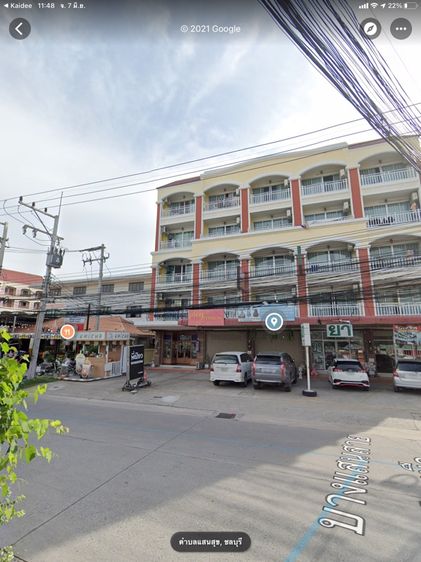 ตกแต่งครบ 2020 หอพักบางแสน รูปที่ 2