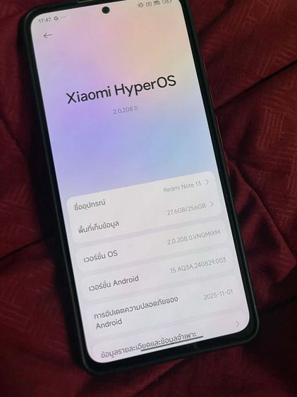 Redmi Note13 รูปที่ 3