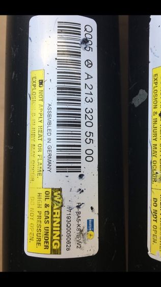 โช๊ค ถุงลม คู่หลัง Benz W213 E350e  รูปที่ 14