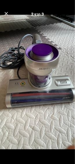 เครื่องดูดฝุ่นและไรฝุ่นแสงยูวี รูปที่ 2