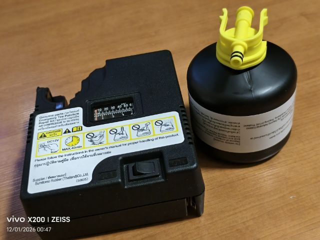 ชุดปะยางและเติมลมฉุกเฉิน รูปที่ 2