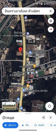 3ไร่27ตรว📌ขาย 15ล้าน✅ที่ถมแล้วติดถนนซุปเปอร์ไฮเวย์ ลำปาง-เชียงใหม่ ใกล้ศูนย์ฝึกอบรมตำรวจภาค5  สนใจโทร0864394808 รูปที่ 4