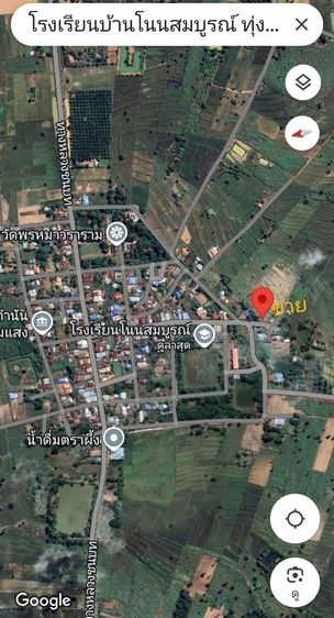 ที่ดินจ.อุดร.นส3ก 2ไร่97ตรว.
ยกแปลง400, 000บาทฟรีโอนอยู่ ตรงข้ามโรงเรียนโนนสมบูรณ์ หมู่บ้านโนนสมบูรณ์ ต.นาชุมแสง อ.ทุ่งฝน จ.อุดรธานี อยู่ในชุมชน ติดถนน น้ำปะปา ไฟฟ้า ครบ  เหมาะสร้างบ้านพักอาศัยทำสวนเกษตร สนใจติดต่อ0864394808 รูปที่ 2