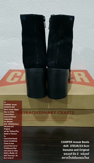 CAMPER Anouk Boots, Women's 4UK 37EU(23.5cm) Original ของแท้ มือ 2 สภาพใกล้เคียงของใหม่, รองเท้า CAMPER หนังแท้ พื้นเต็ม Soft นุ่ม งดงามมาก รูปที่ 13
