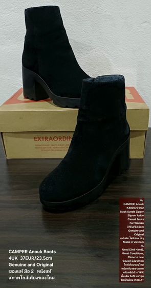 CAMPER Anouk Boots, Women's 4UK 37EU(23.5cm) Original ของแท้ มือ 2 สภาพใกล้เคียงของใหม่, รองเท้า CAMPER หนังแท้ พื้นเต็ม Soft นุ่ม งดงามมาก รูปที่ 2