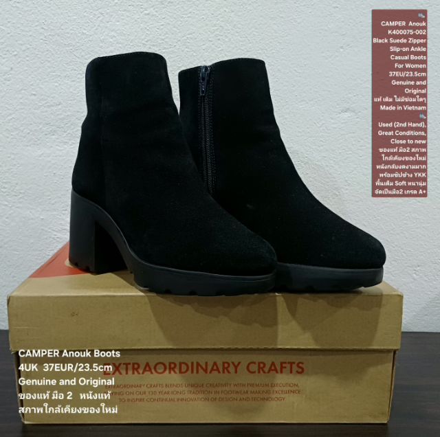 CAMPER Anouk Boots, Women's 4UK 37EU(23.5cm) Original ของแท้ มือ 2 สภาพใกล้เคียงของใหม่, รองเท้า CAMPER หนังแท้ พื้นเต็ม Soft นุ่ม งดงามมาก รูปที่ 4
