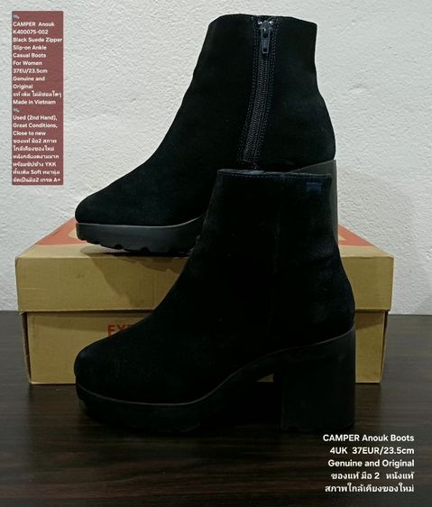 CAMPER Anouk Boots, Women's 4UK 37EU(23.5cm) Original ของแท้ มือ 2 สภาพใกล้เคียงของใหม่, รองเท้า CAMPER หนังแท้ พื้นเต็ม Soft นุ่ม งดงามมาก รูปที่ 16