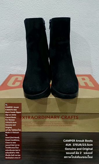 CAMPER Anouk Boots, Women's 4UK 37EU(23.5cm) Original ของแท้ มือ 2 สภาพใกล้เคียงของใหม่, รองเท้า CAMPER หนังแท้ พื้นเต็ม Soft นุ่ม งดงามมาก รูปที่ 3