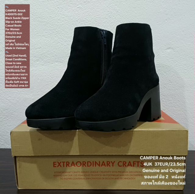CAMPER Anouk Boots, Women's 4UK 37EU(23.5cm) Original ของแท้ มือ 2 สภาพใกล้เคียงของใหม่, รองเท้า CAMPER หนังแท้ พื้นเต็ม Soft นุ่ม งดงามมาก รูปที่ 5
