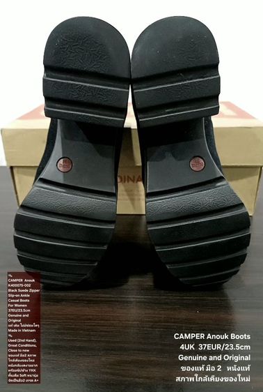 CAMPER Anouk Boots, Women's 4UK 37EU(23.5cm) Original ของแท้ มือ 2 สภาพใกล้เคียงของใหม่, รองเท้า CAMPER หนังแท้ พื้นเต็ม Soft นุ่ม งดงามมาก รูปที่ 11