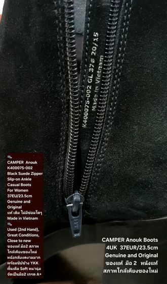 CAMPER Anouk Boots, Women's 4UK 37EU(23.5cm) Original ของแท้ มือ 2 สภาพใกล้เคียงของใหม่, รองเท้า CAMPER หนังแท้ พื้นเต็ม Soft นุ่ม งดงามมาก รูปที่ 18