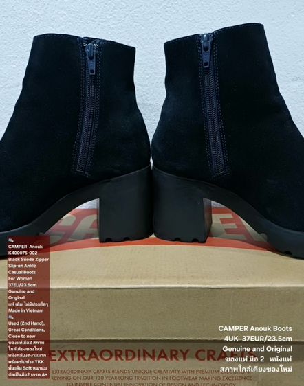 CAMPER Anouk Boots, Women's 4UK 37EU(23.5cm) Original ของแท้ มือ 2 สภาพใกล้เคียงของใหม่, รองเท้า CAMPER หนังแท้ พื้นเต็ม Soft นุ่ม งดงามมาก รูปที่ 10