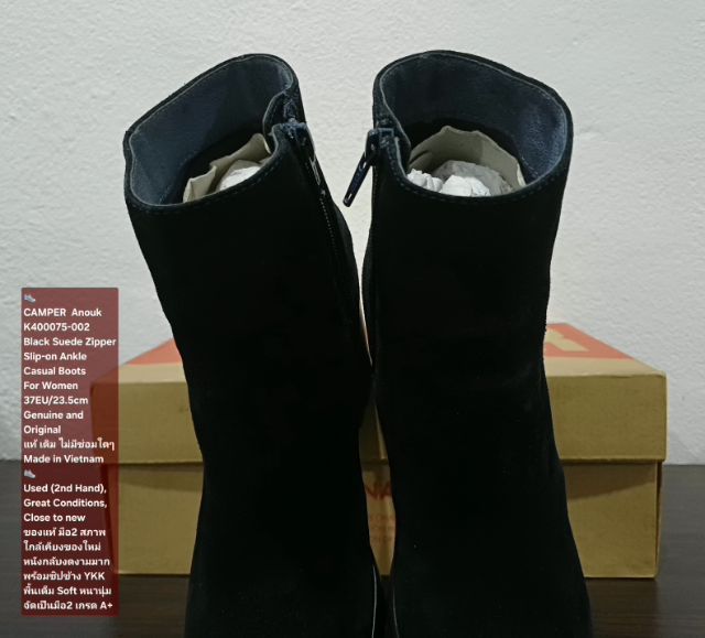 CAMPER Anouk Boots, Women's 4UK 37EU(23.5cm) Original ของแท้ มือ 2 สภาพใกล้เคียงของใหม่, รองเท้า CAMPER หนังแท้ พื้นเต็ม Soft นุ่ม งดงามมาก รูปที่ 8