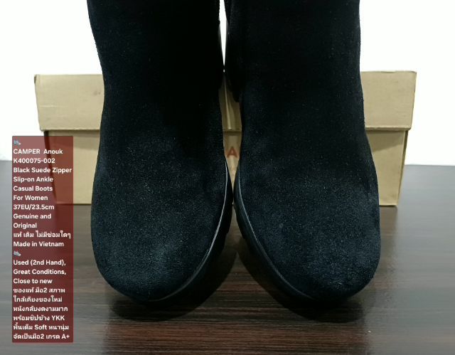 CAMPER Anouk Boots, Women's 4UK 37EU(23.5cm) Original ของแท้ มือ 2 สภาพใกล้เคียงของใหม่, รองเท้า CAMPER หนังแท้ พื้นเต็ม Soft นุ่ม งดงามมาก รูปที่ 7
