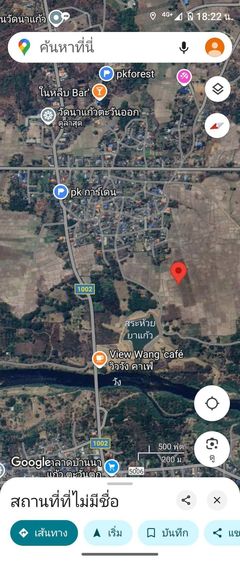 ให้ผ่อนที่นาแปลงสวย 2 ไร่ 74 ตารางวา
320,000 ติดถนนสาธารณะ อยู่ใกล้ชุมชน ใกล้อ่างเก็บน้ำ วิวทุ่งนาล้อมรอบ บรรยากาศดี ดินดี น้ำดี ทำนาทุกปี ที่ตั้งอยู่ บ้านนาแก้วตะวันออก ต.นาแส่ง อ.เกาะคา จ.ลำปาง 0864394808 รูปที่ 2