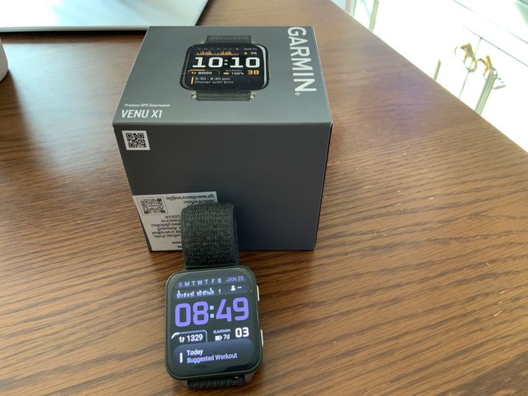 Garmin Venu X1