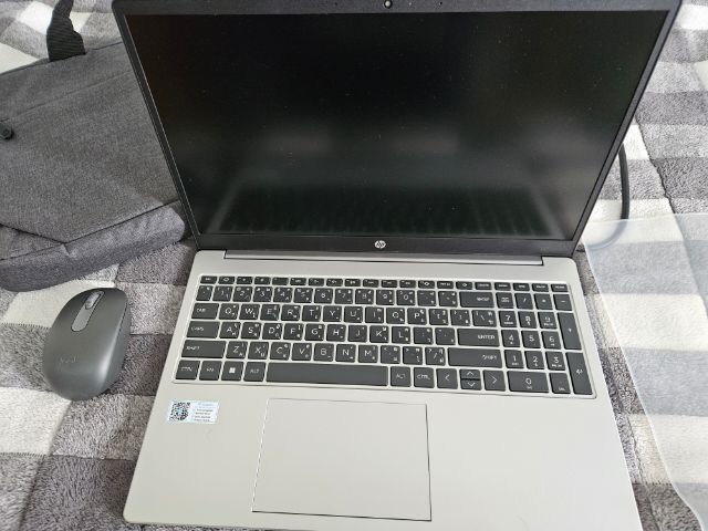 HP 255 15.6" G10 Ryzen5 7530U 16GB 512SSD Win11Home Warranty 1-Year by HP