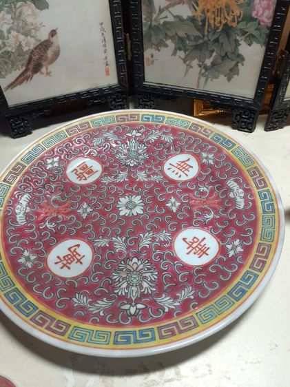 ชุดน้ำชากังไส ลายบ่วงซิ่ว รูปที่ 4