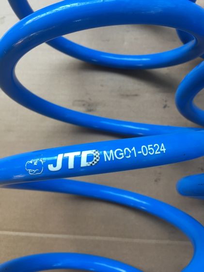 สปริง คู่หน้า JTD MG. MAXUS 9   รูปที่ 4