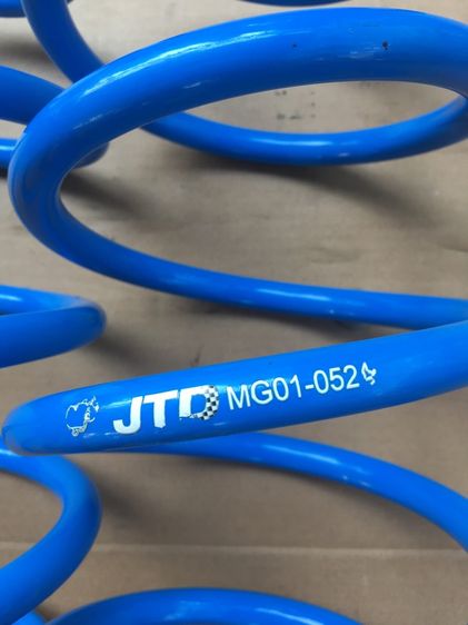 สปริง คู่หน้า JTD MG. MAXUS 9   รูปที่ 5