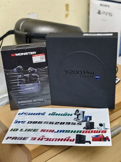 Vivo X200 Pro ครบกล่อง รูปที่ 2