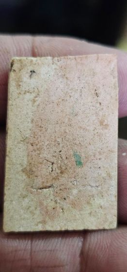 พระสมเด็จ รูปที่ 4