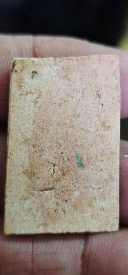 พระสมเด็จ รูปที่ 3