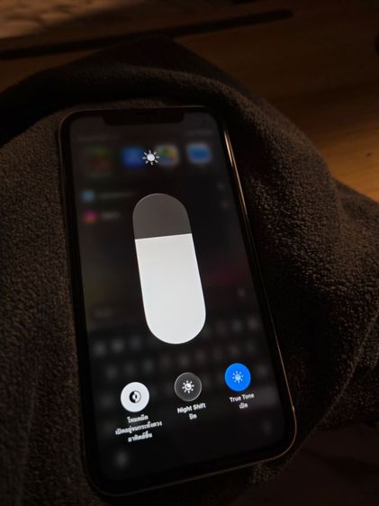 iPhone 11 เครื่องใช้เอง 🔋แบตเดิมๆ80 ความจุเยอะ128GB รูปที่ 7