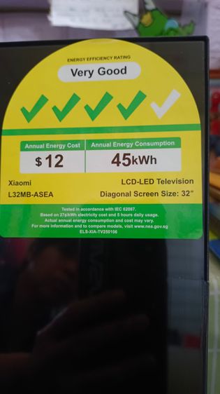 ทีวี LED 32" xiaomi TV A32 ใหม่ ยังไม่ได้ใช้งาน รูปที่ 4