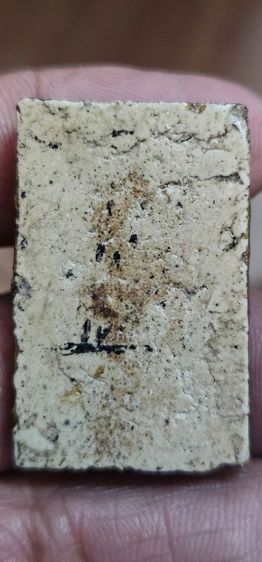 พระสมเด็จ รูปที่ 7