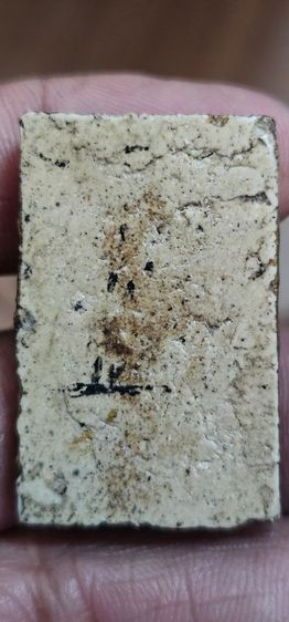 พระสมเด็จ รูปที่ 5