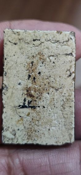 พระสมเด็จ รูปที่ 4