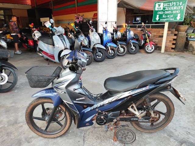 เวฟล้อแม็ก สตาร์ตมือ รับเทิร์น รถอยู่อุดร รูปที่ 4