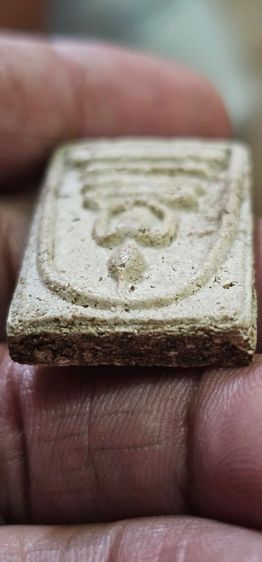 พระสมเด็จ รูปที่ 10