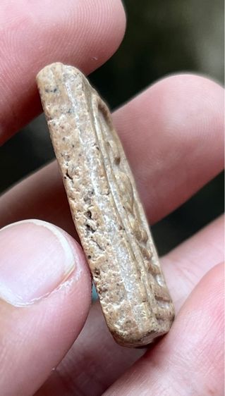 พระสมเด็จขาโต๊ะ รูปที่ 3