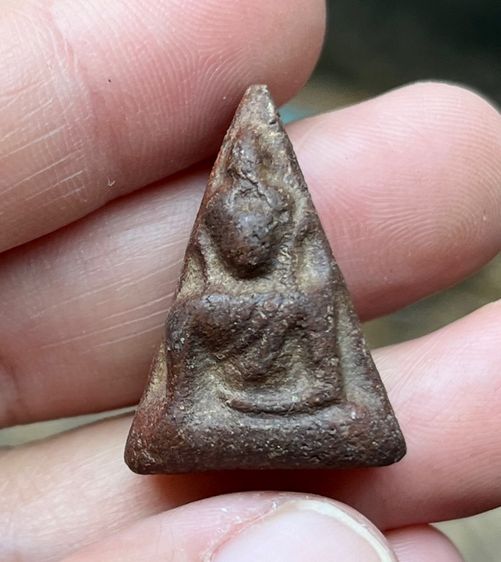 พระนางพญา