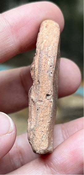 ขุนแผน รูปที่ 5