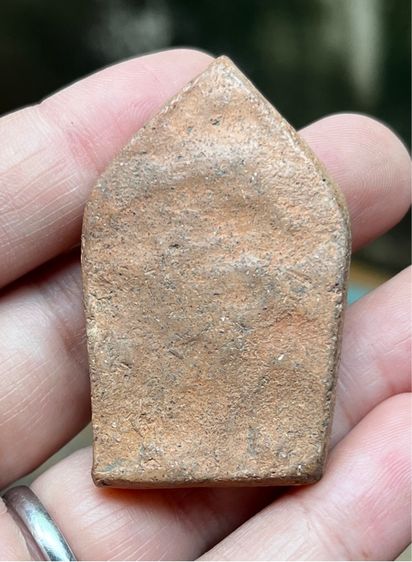 ขุนแผน รูปที่ 2