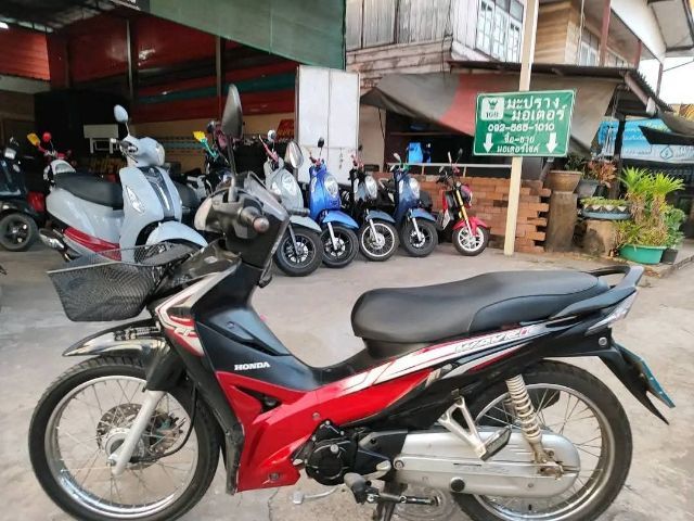 ขายสด ผ่อน เทิร์น เวฟสตาร์ตมือ อยู่อุดร รูปที่ 3
