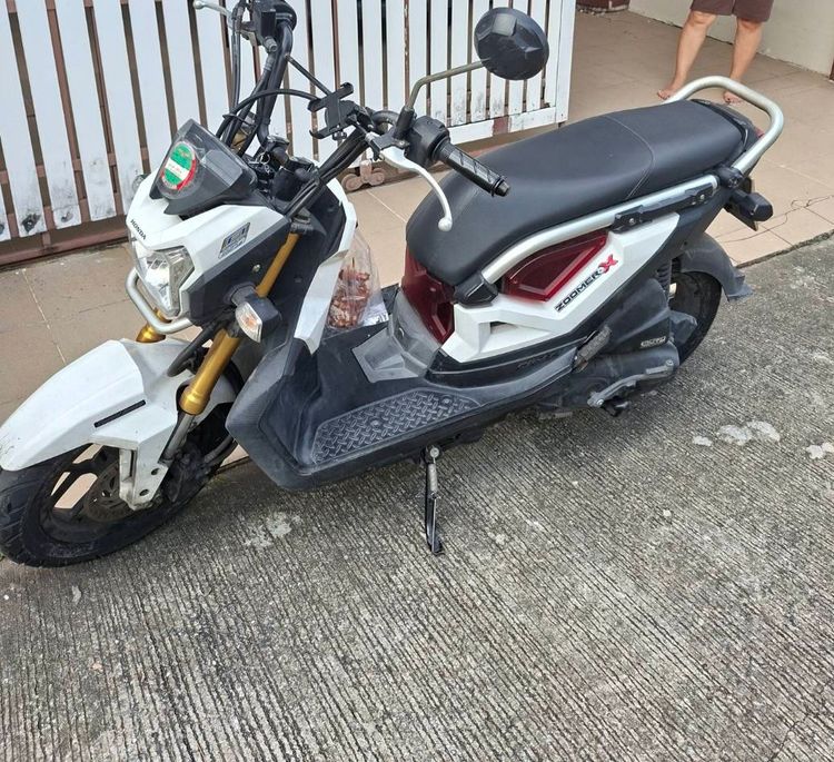 มอเตอร์ไซต์ รูปที่ 2