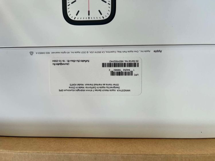 Apple watch series 7 รุ่น 41 mm สี midnight (aluminium gps) รูปที่ 8