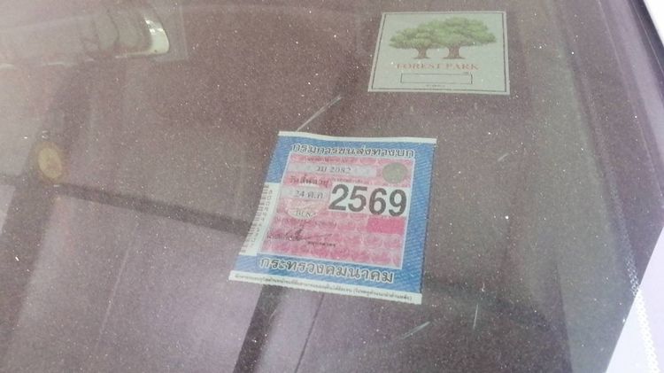 Mercedes-Benz รุ่นอื่นๆ 2002 รุ่นย่อยอื่นๆ Utility-car เบนซิน ไม่ติดแก๊ส เกียร์อัตโนมัติ เทา รูปที่ 2