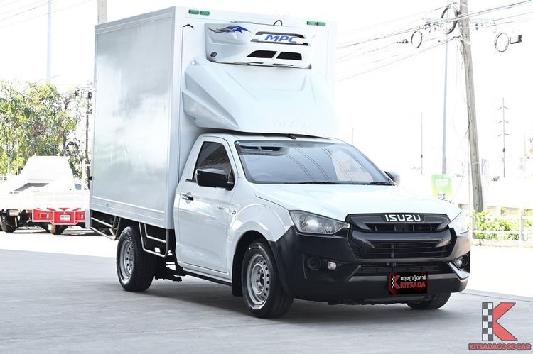 รถ Isuzu D-MAX 1.9 B สี ขาว