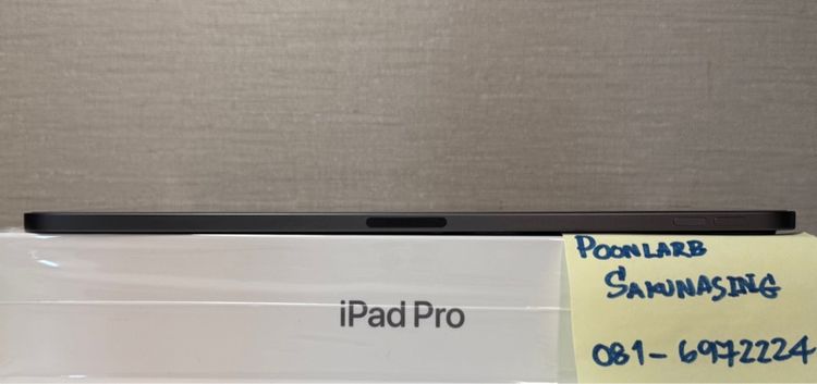 iPad Pro M1 รูปที่ 4