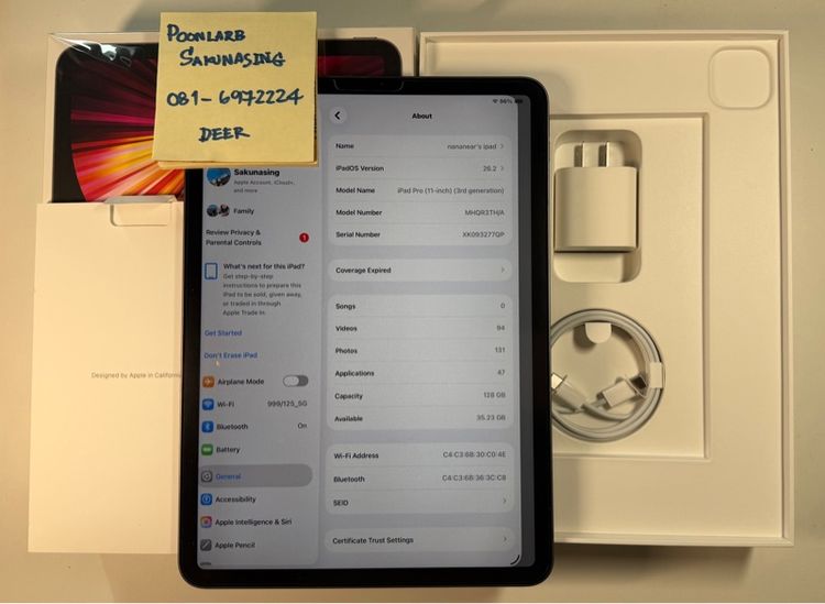 Apple 128 GB iPad Pro M1